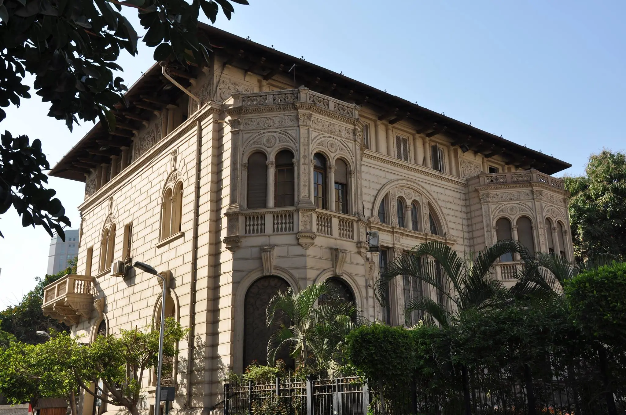 Kampus Liga Arab Mesir